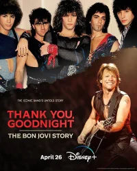 Спасибо и доброй ночи: История Bon Jovi бесплатно