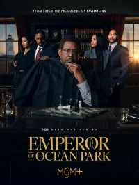 Император Оушен-Парка бесплатно