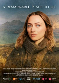 Прекрасное место, чтобы умереть бесплатно