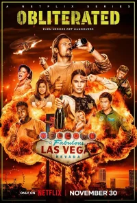 Готовые бесплатно